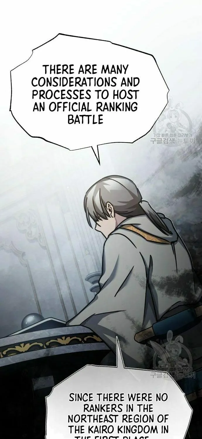 Read Descended from Divinity chapter 49 image 90 on Lezhin