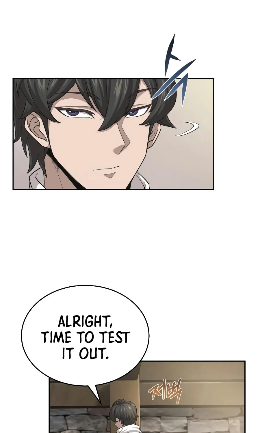 Read Descended from Divinity chapter 5 image 11 on Lezhin