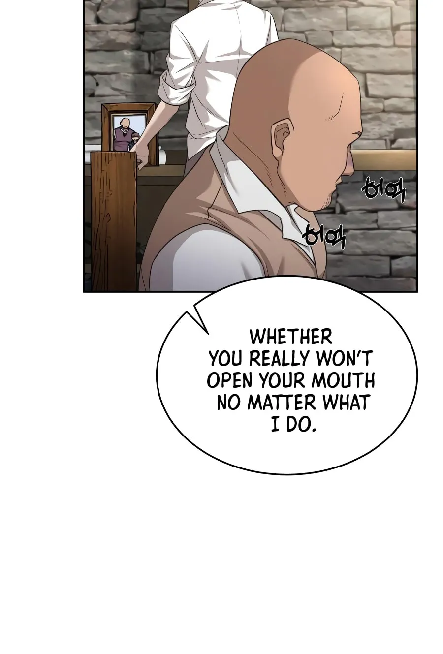 Read Descended from Divinity chapter 5 image 12 on Lezhin
