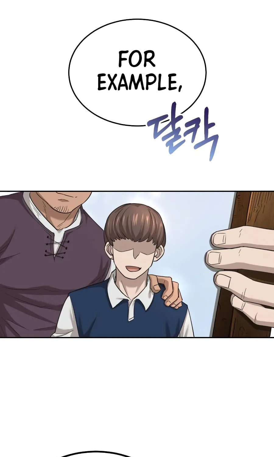 Read Descended from Divinity chapter 5 image 13 on Lezhin