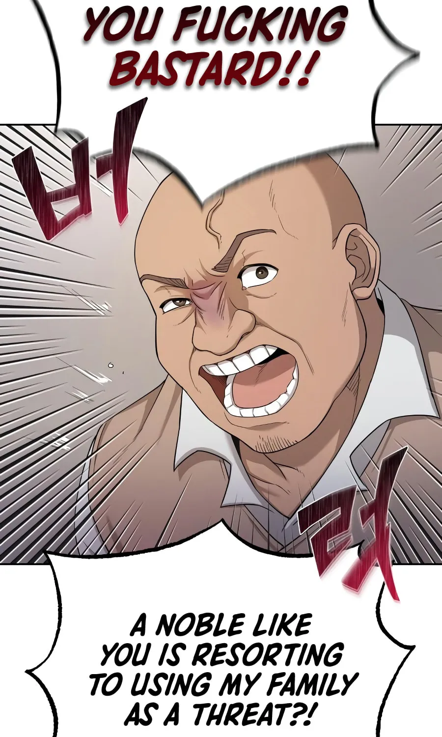 Read Descended from Divinity chapter 5 image 18 on Lezhin