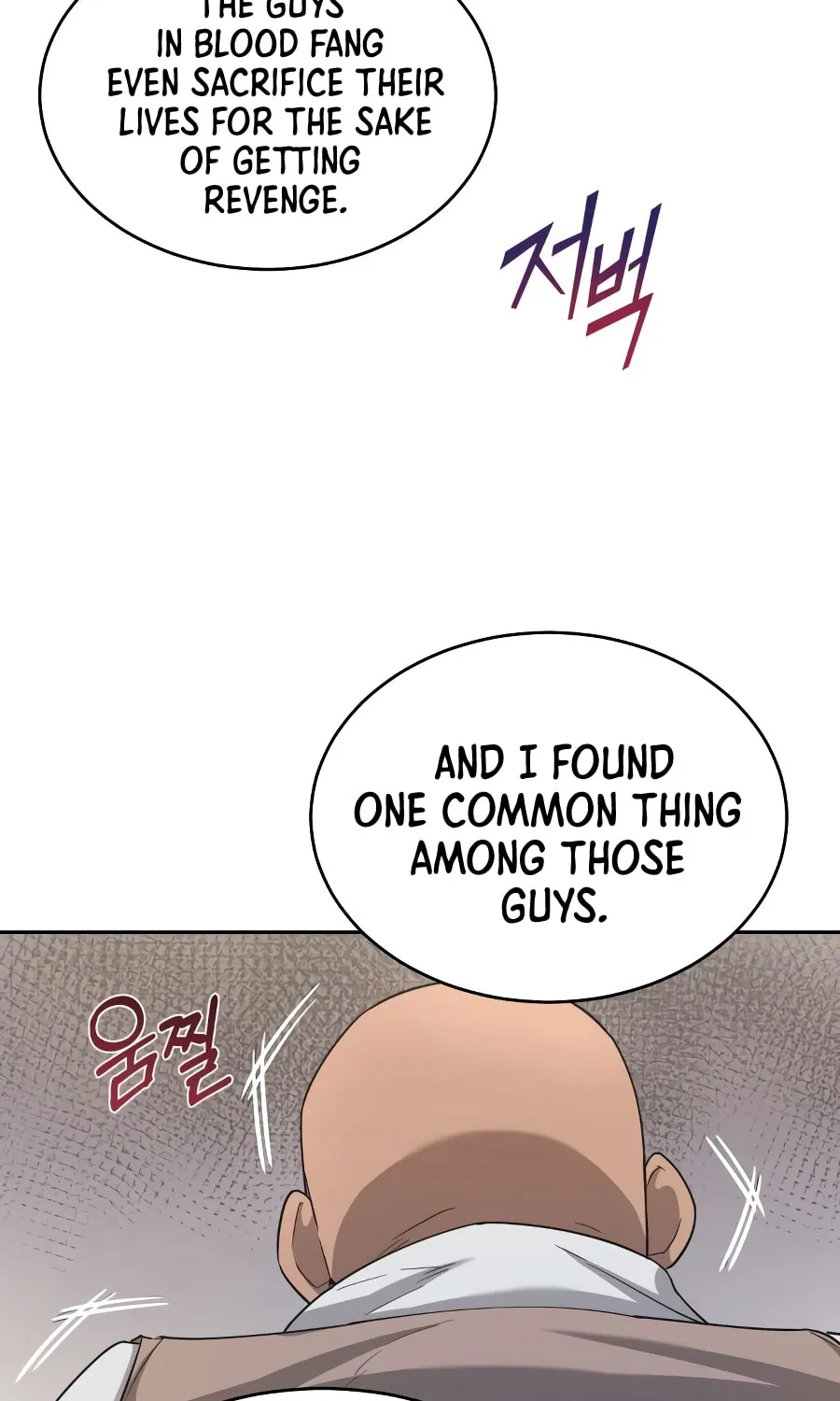 Read Descended from Divinity chapter 5 image 20 on Lezhin