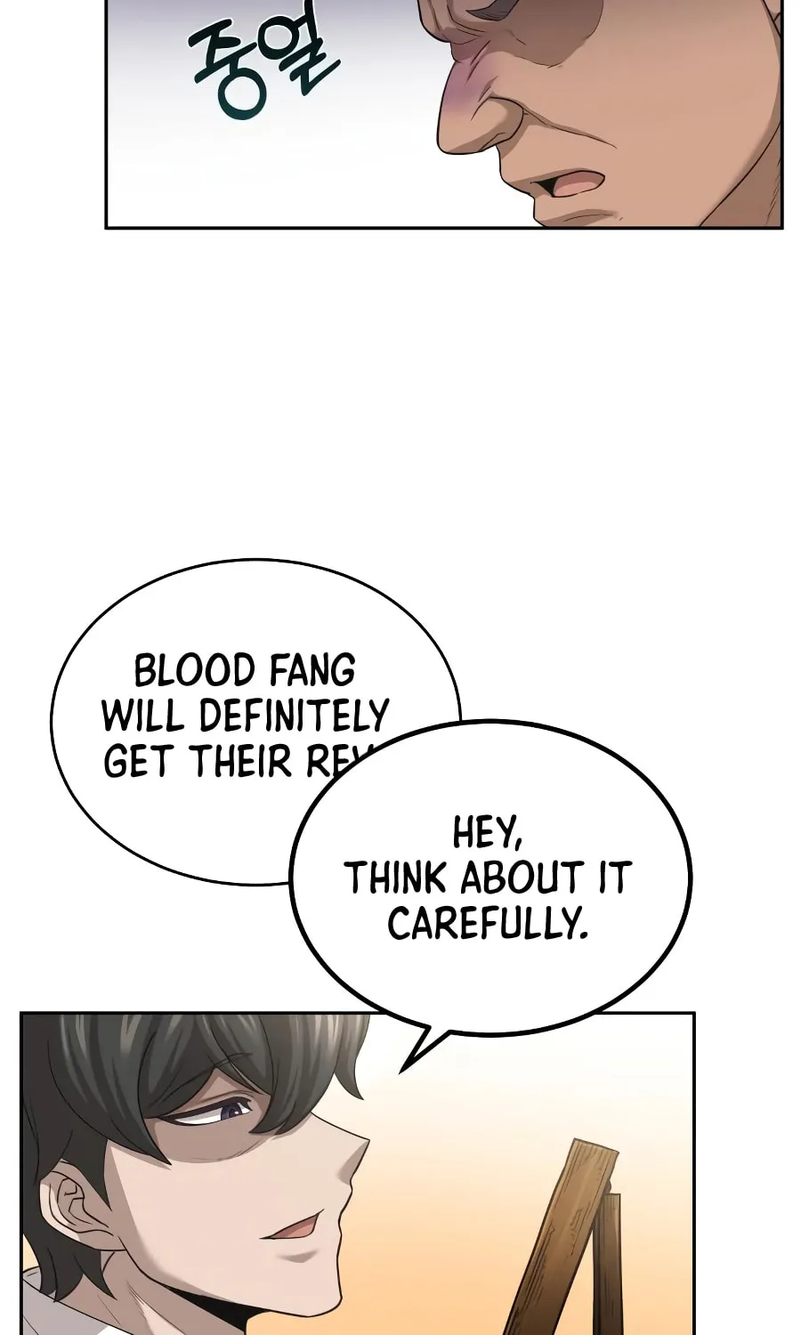 Read Descended from Divinity chapter 5 image 25 on Lezhin