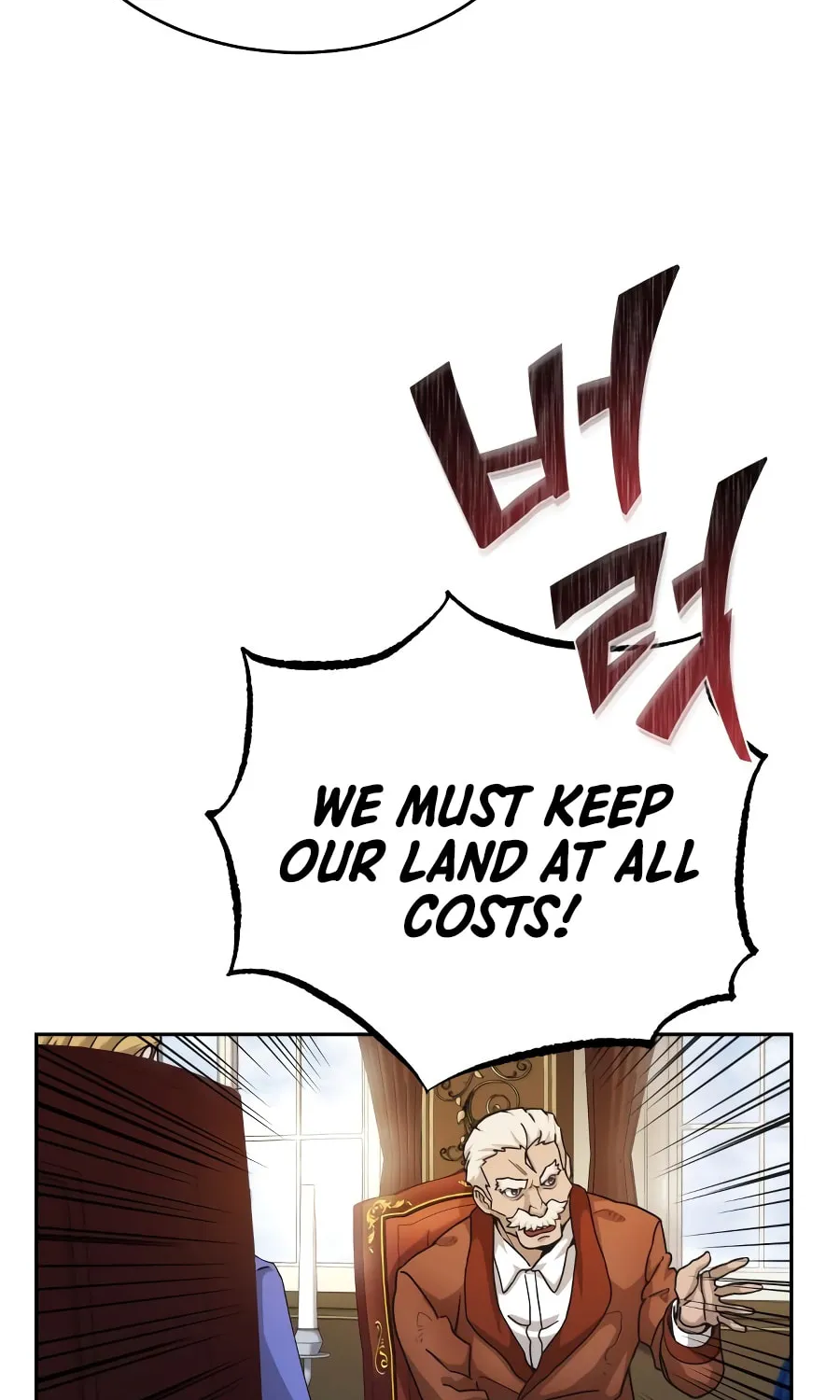 Read Descended from Divinity chapter 5 image 60 on Lezhin