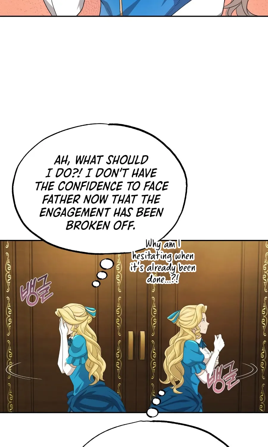 Read Descended from Divinity chapter 5 image 74 on Lezhin