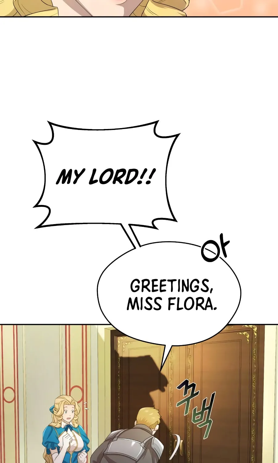 Read Descended from Divinity chapter 5 image 78 on Lezhin