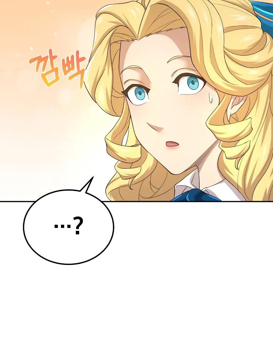 Read Descended from Divinity chapter 5 image 80 on Lezhin