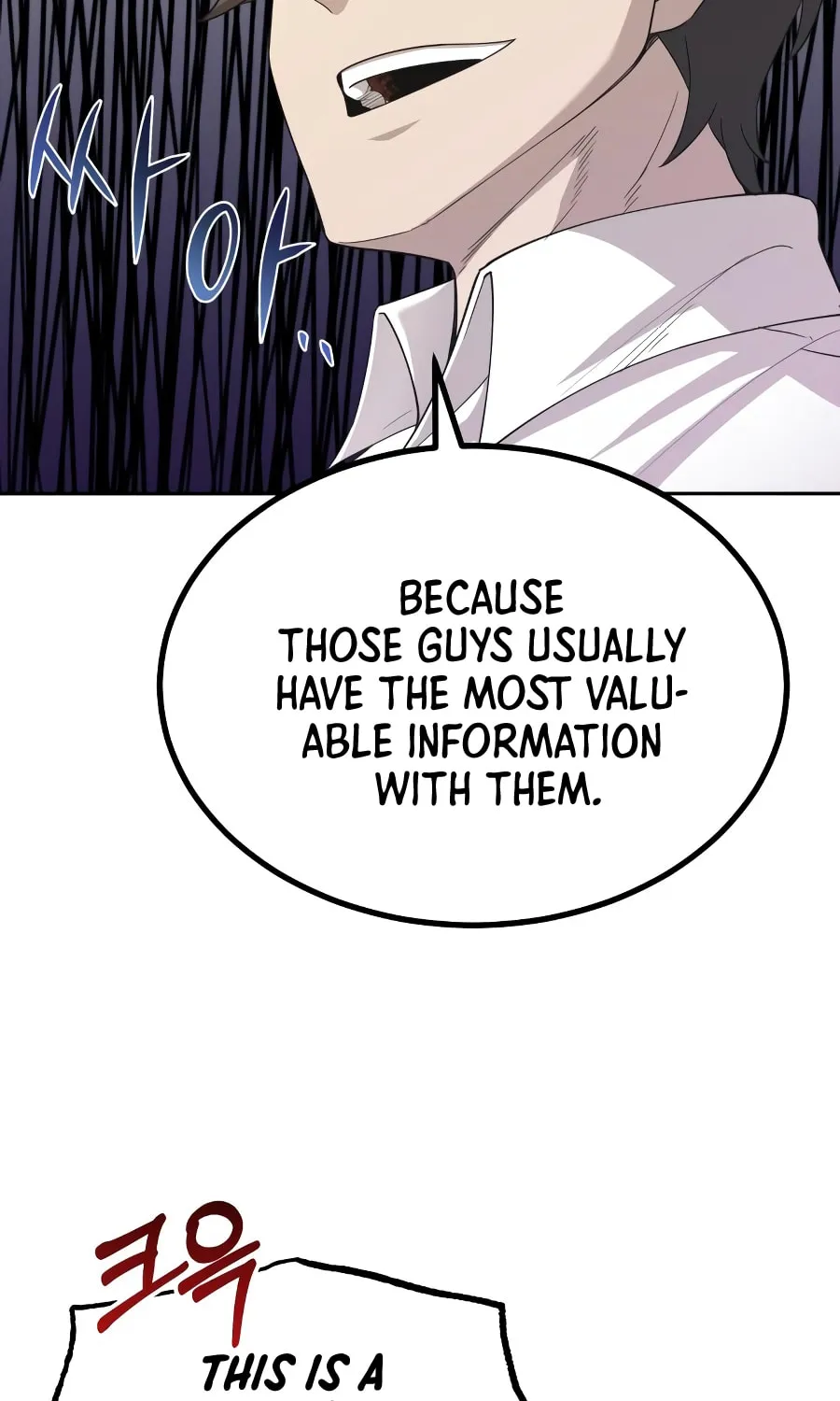 Read Descended from Divinity chapter 5 image 9 on Lezhin