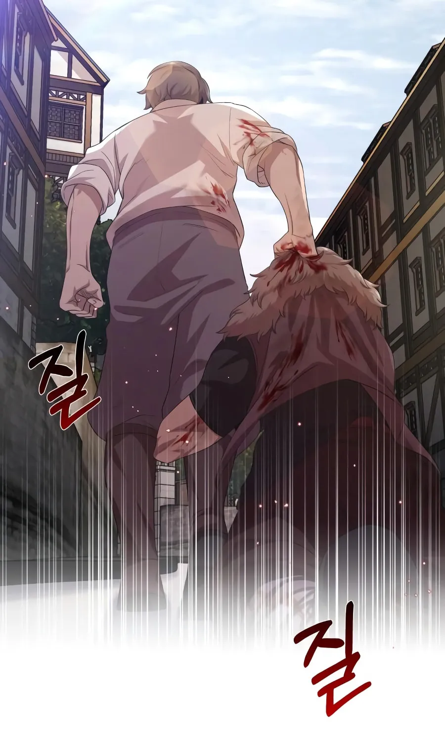 Read Descended from Divinity chapter 5 image 93 on Lezhin