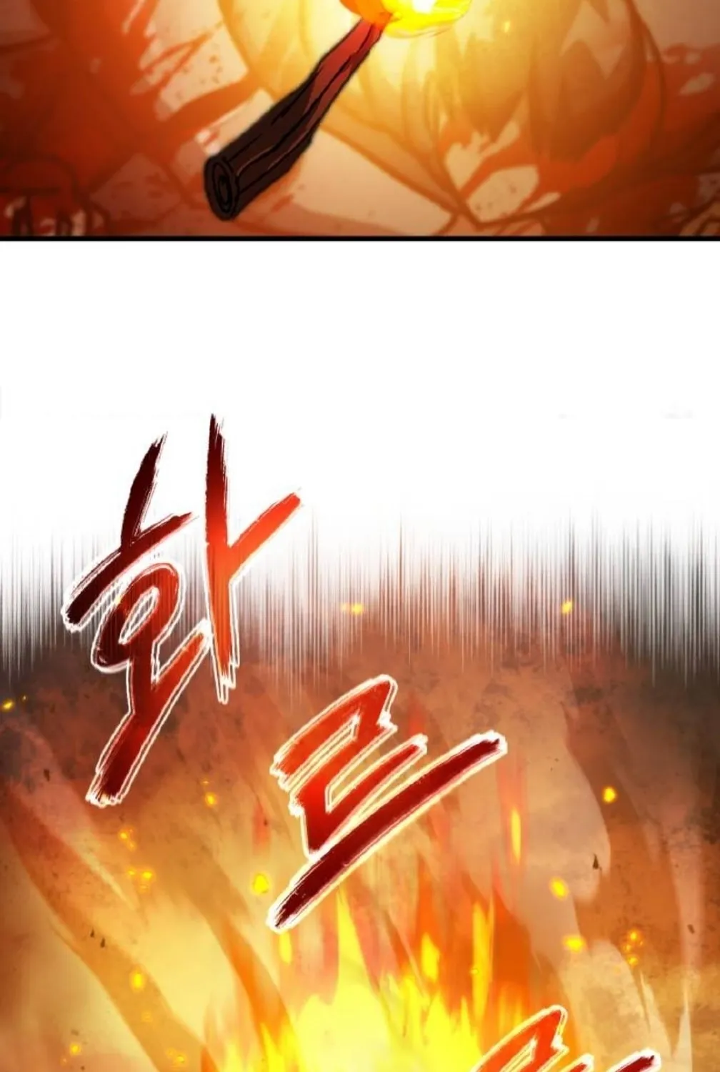 Read Descended from Divinity chapter 50 image 139 on Lezhin