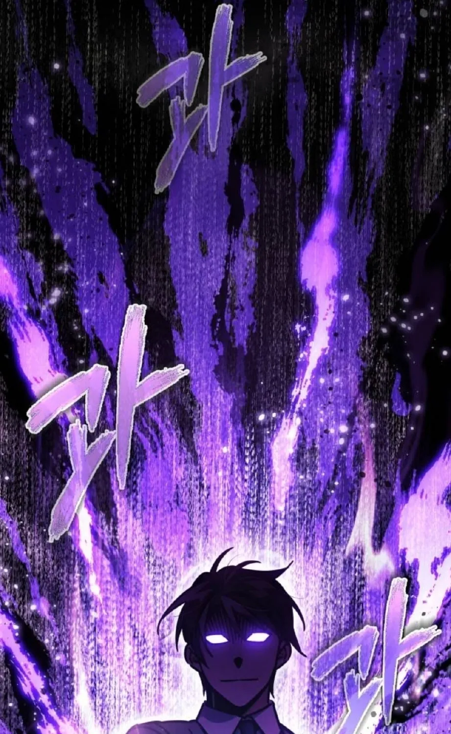 Read Descended from Divinity chapter 50 image 16 on Lezhin