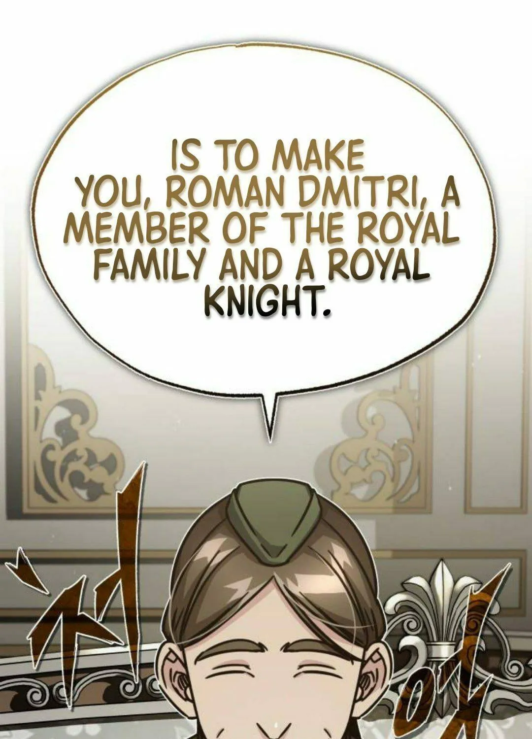 Read Descended from Divinity chapter 50 image 160 on Lezhin