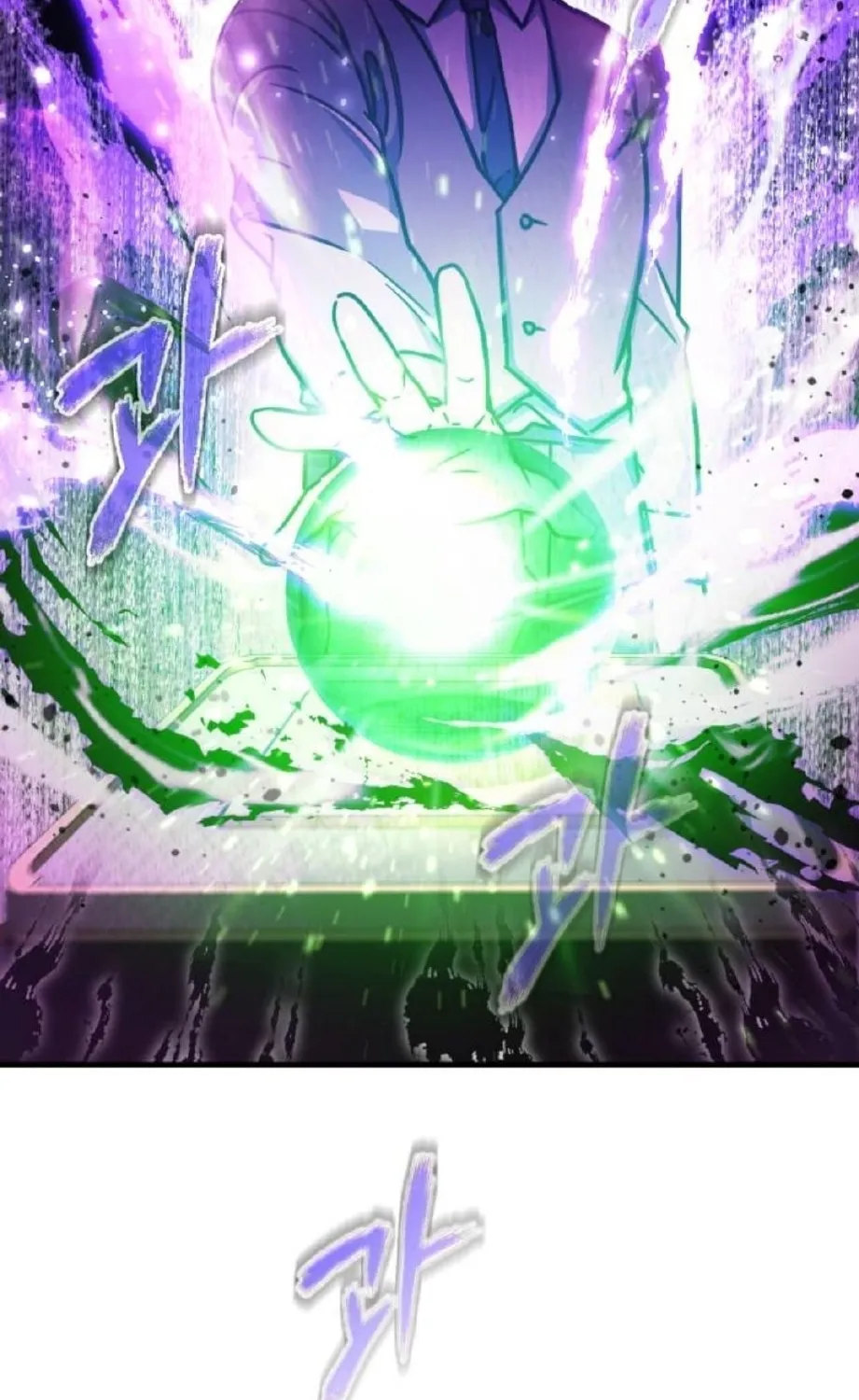 Read Descended from Divinity chapter 50 image 17 on Lezhin