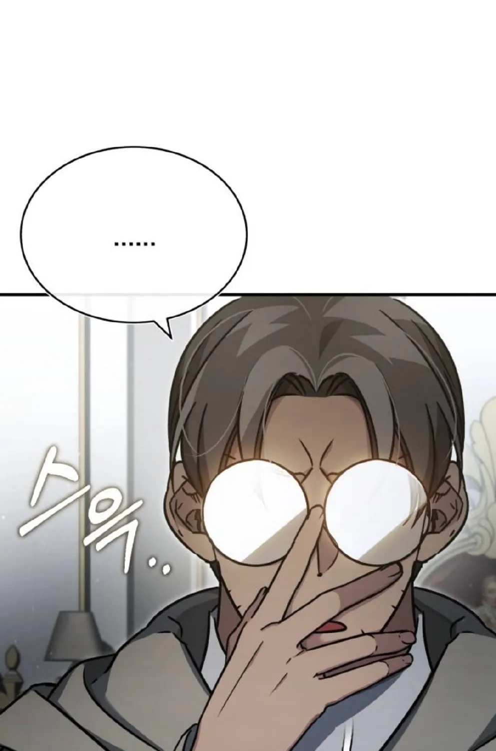 Read Descended from Divinity chapter 50 image 40 on Lezhin