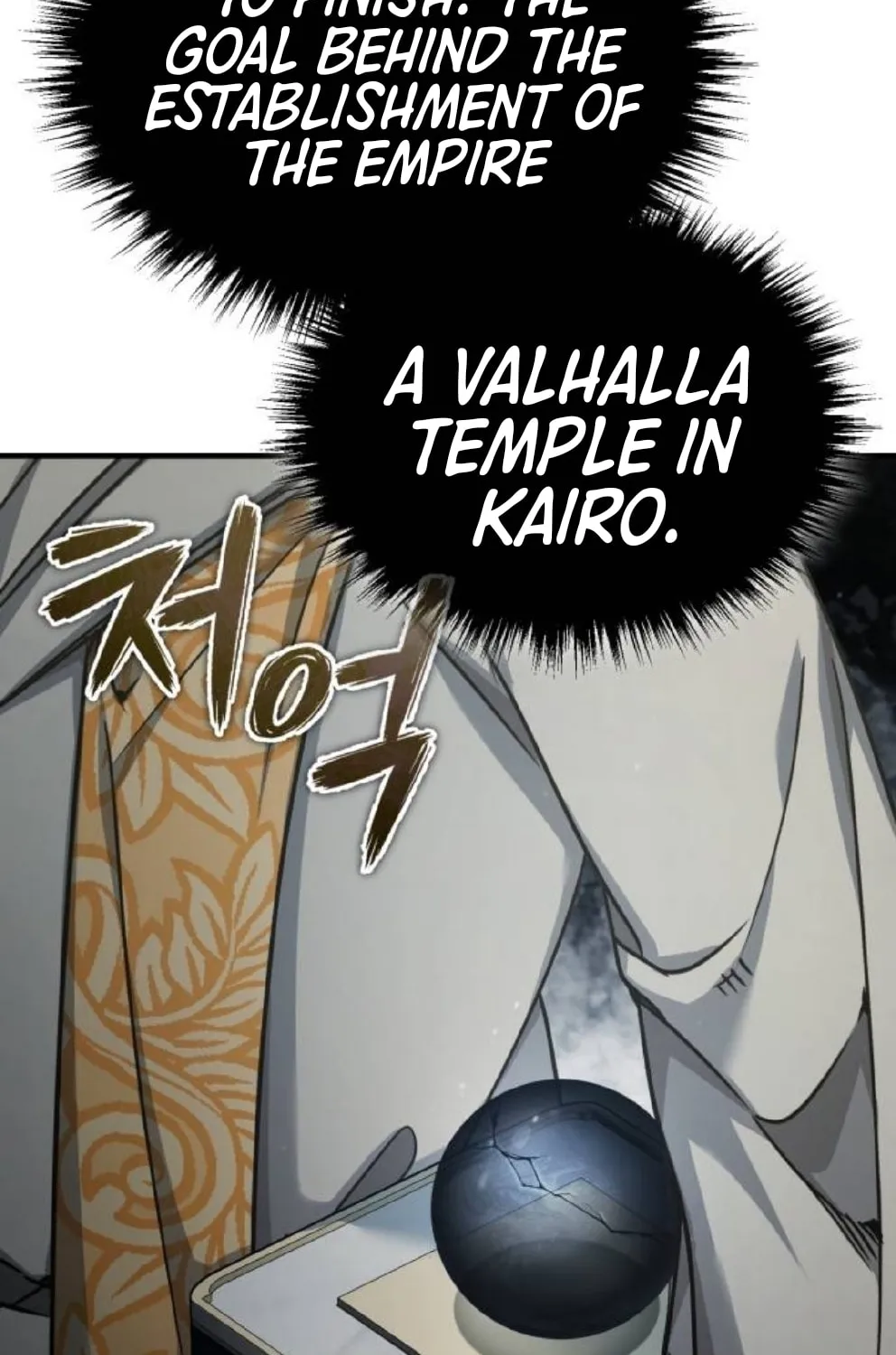 Read Descended from Divinity chapter 50 image 44 on Lezhin
