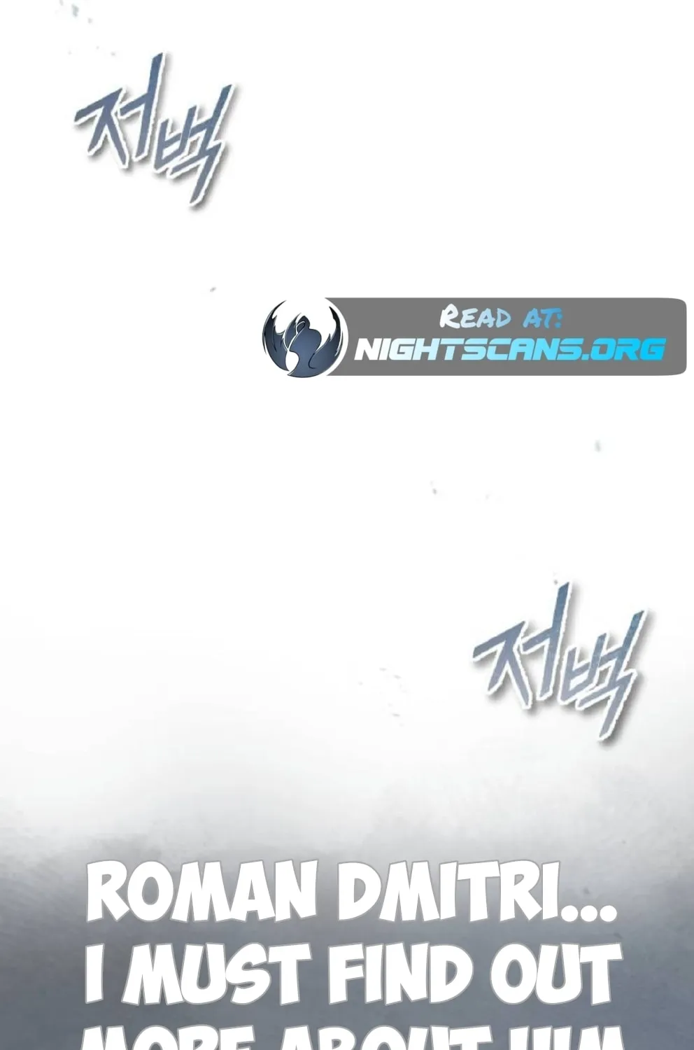 Read Descended from Divinity chapter 50 image 46 on Lezhin