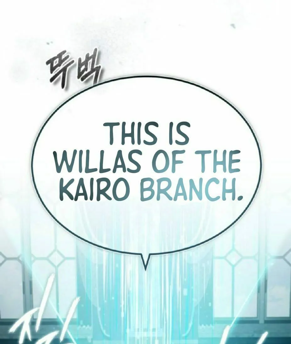 Read Descended from Divinity chapter 50 image 60 on Lezhin