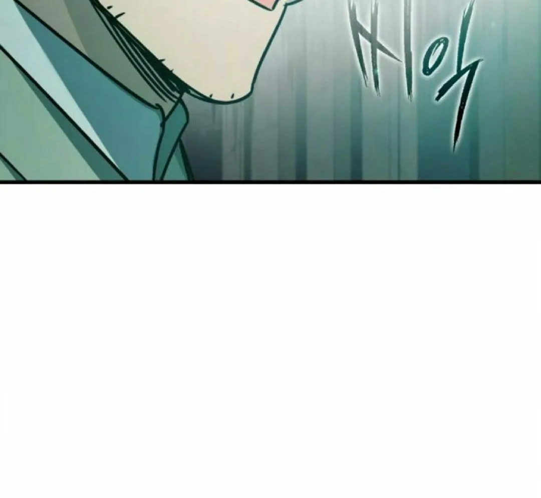 Read Descended from Divinity chapter 50 image 83 on Lezhin
