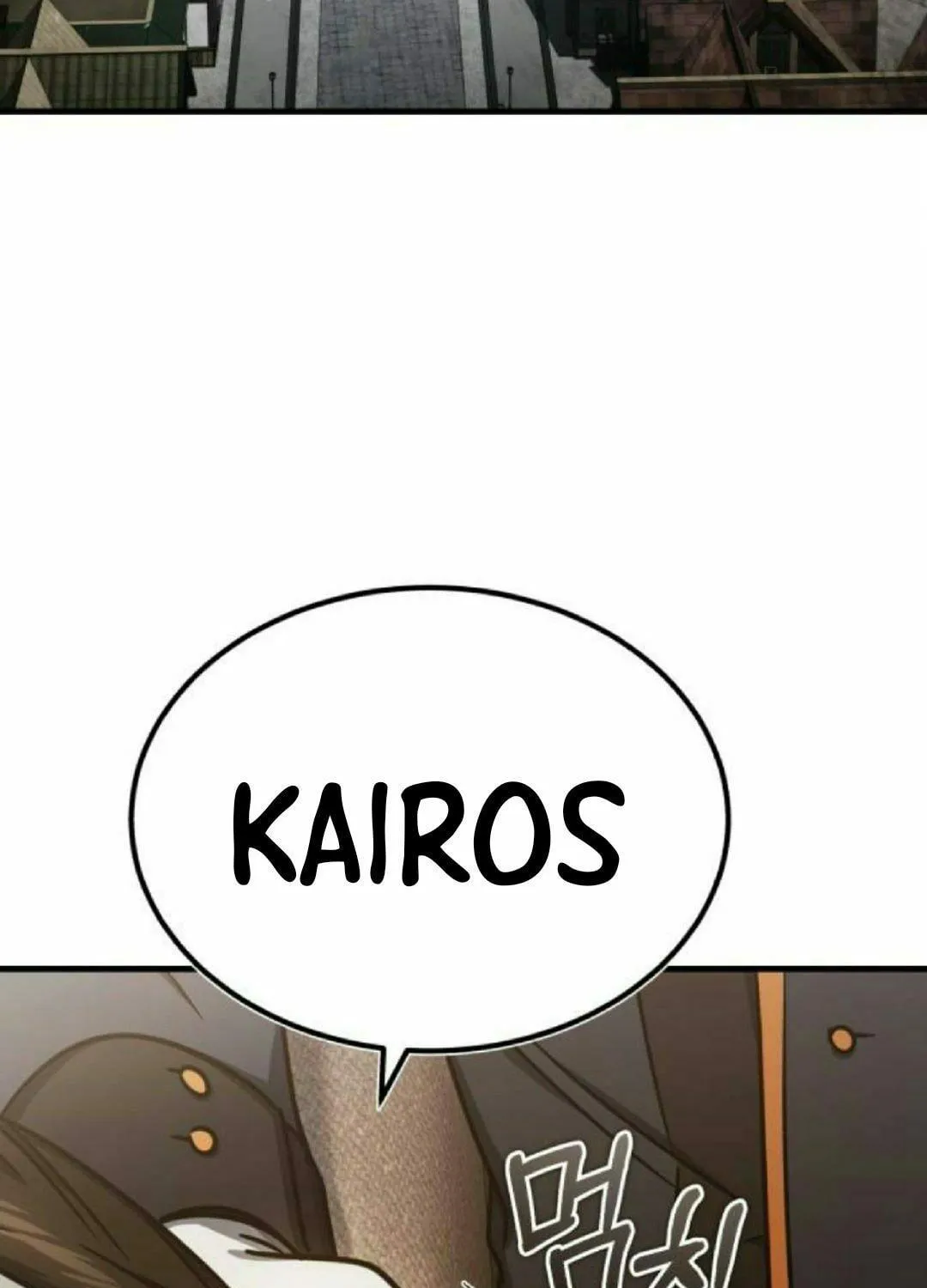 Read Descended from Divinity chapter 50 image 90 on Lezhin