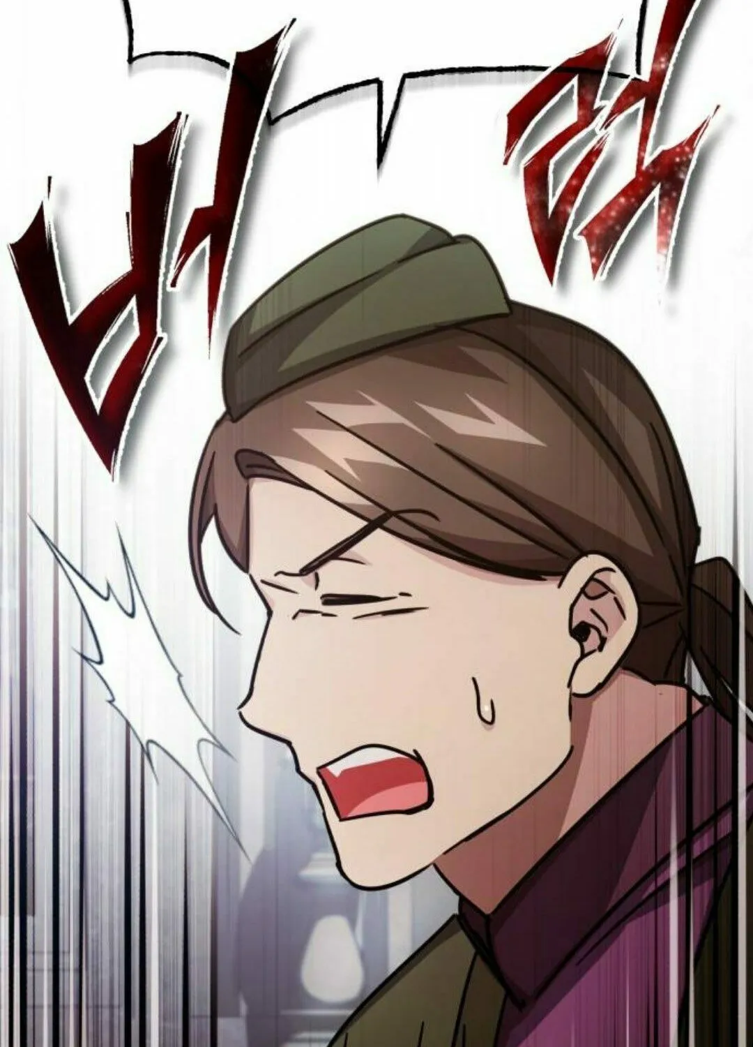 Read Descended from Divinity chapter 51 image 32 on Lezhin