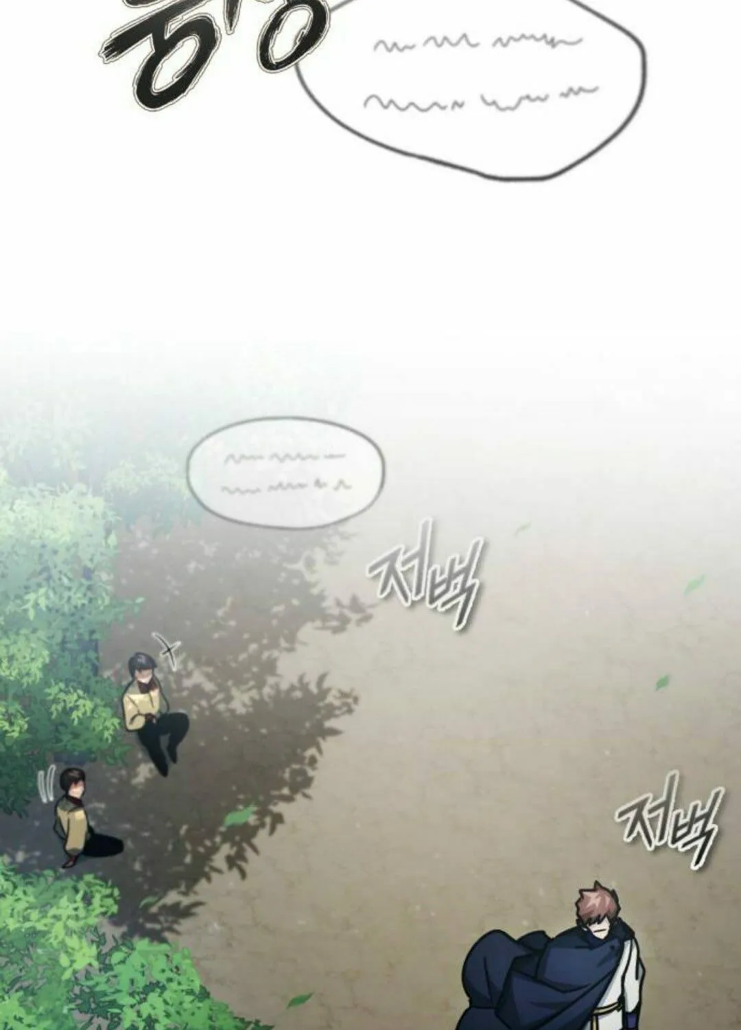 Read Descended from Divinity chapter 53 image 100 on Lezhin