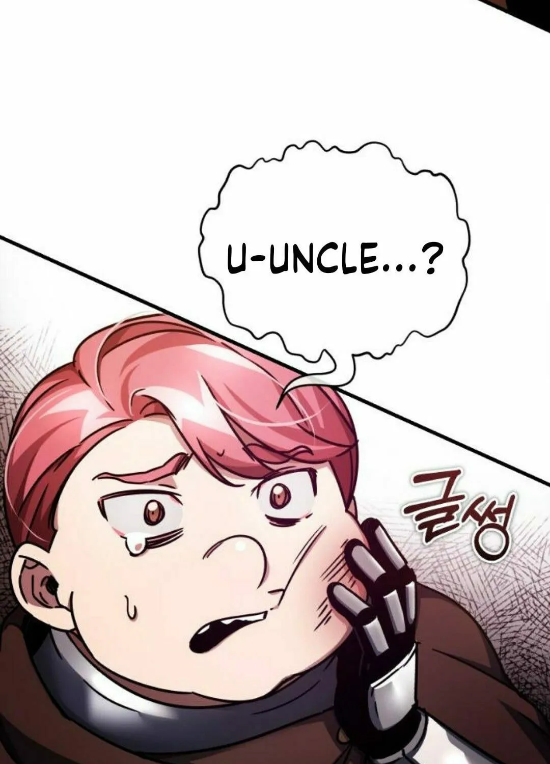 Read Descended from Divinity chapter 53 image 15 on Lezhin