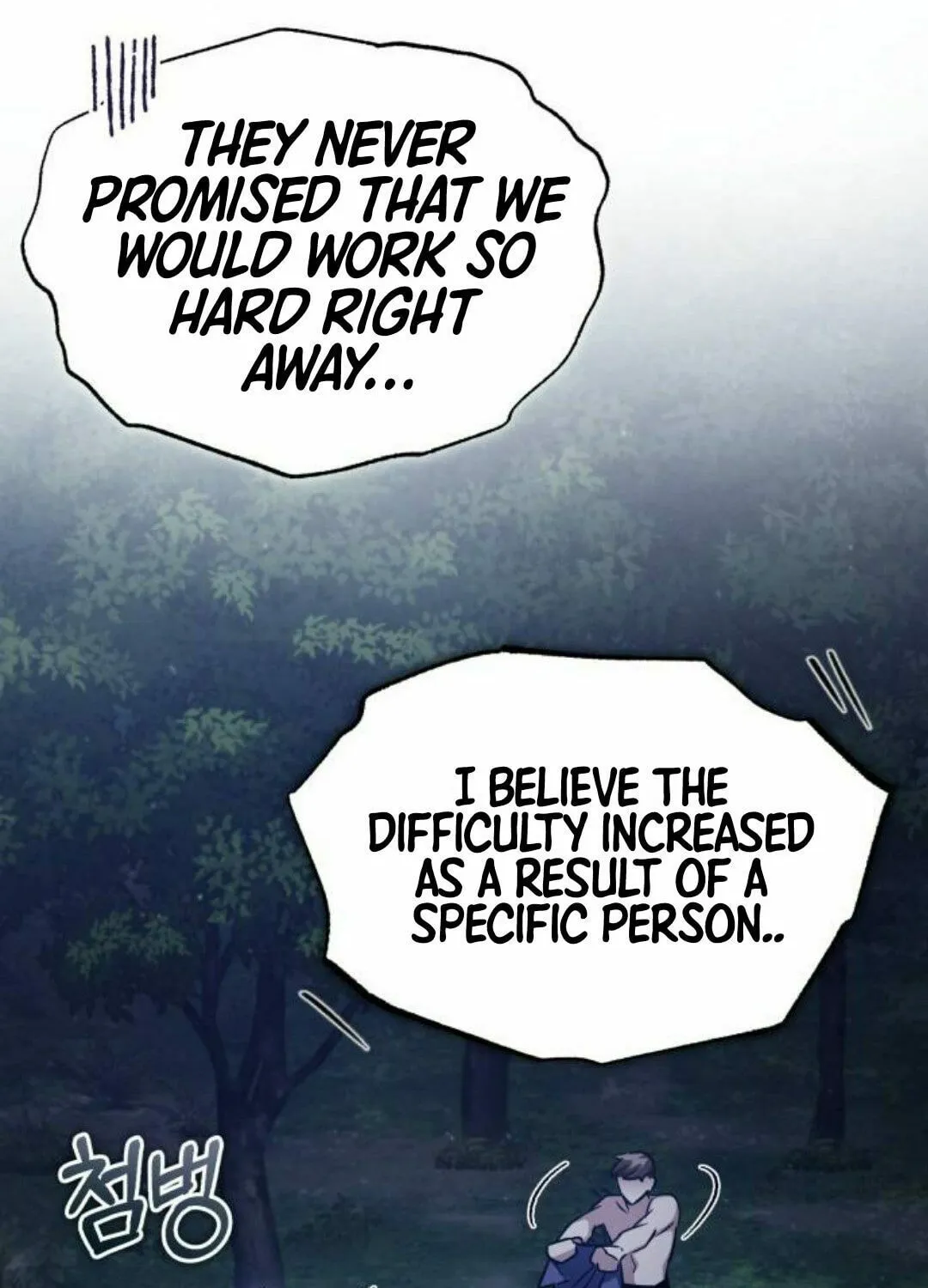 Read Descended from Divinity chapter 53 image 175 on Lezhin