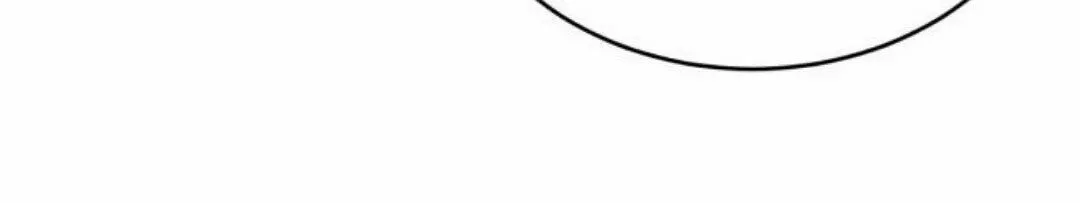 Read Descended from Divinity chapter 53 image 185 on Lezhin