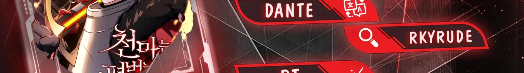Read Descended from Divinity chapter 53 image 2 on Lezhin