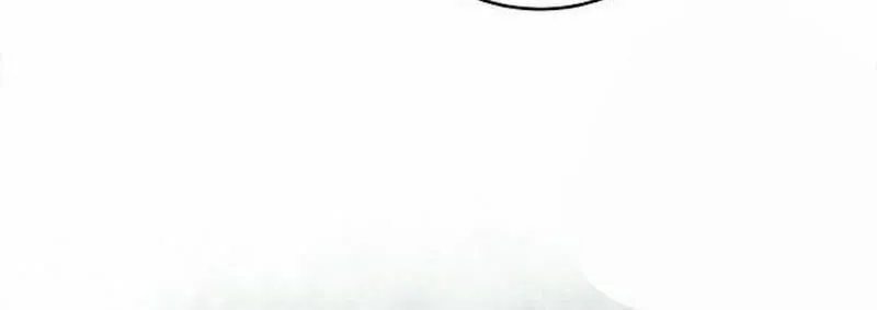 Read Descended from Divinity chapter 54 image 75 on Lezhin