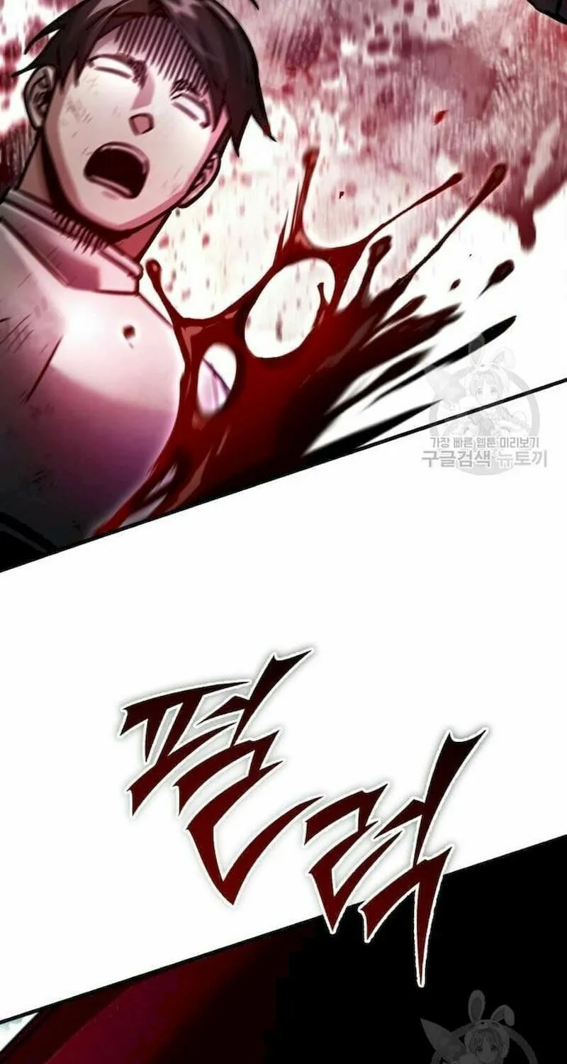 Read Descended from Divinity chapter 55 image 100 on Lezhin