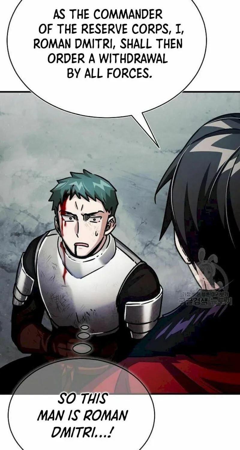 Read Descended from Divinity chapter 55 image 112 on Lezhin