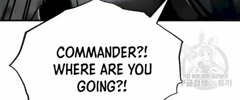 Read Descended from Divinity chapter 55 image 48 on Lezhin