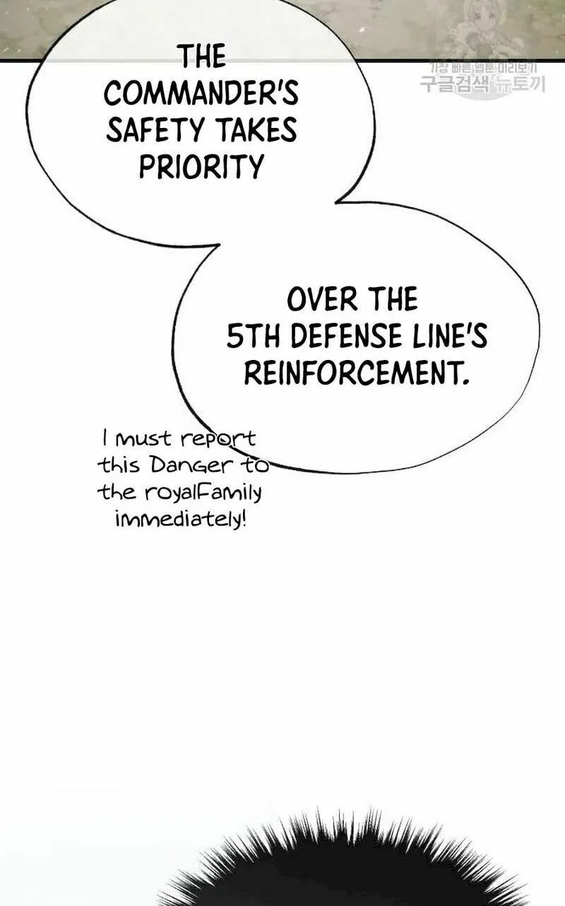 Read Descended from Divinity chapter 55 image 67 on Lezhin