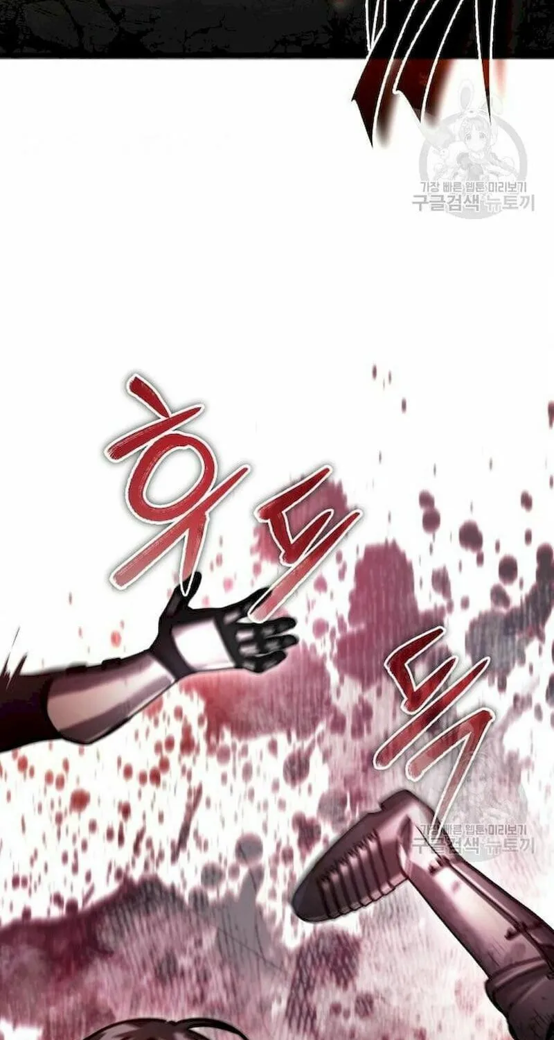 Read Descended from Divinity chapter 55 image 99 on Lezhin