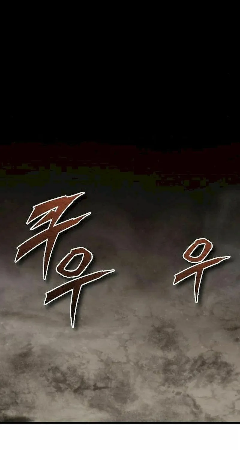 Read Descended from Divinity chapter 56 image 80 on Lezhin