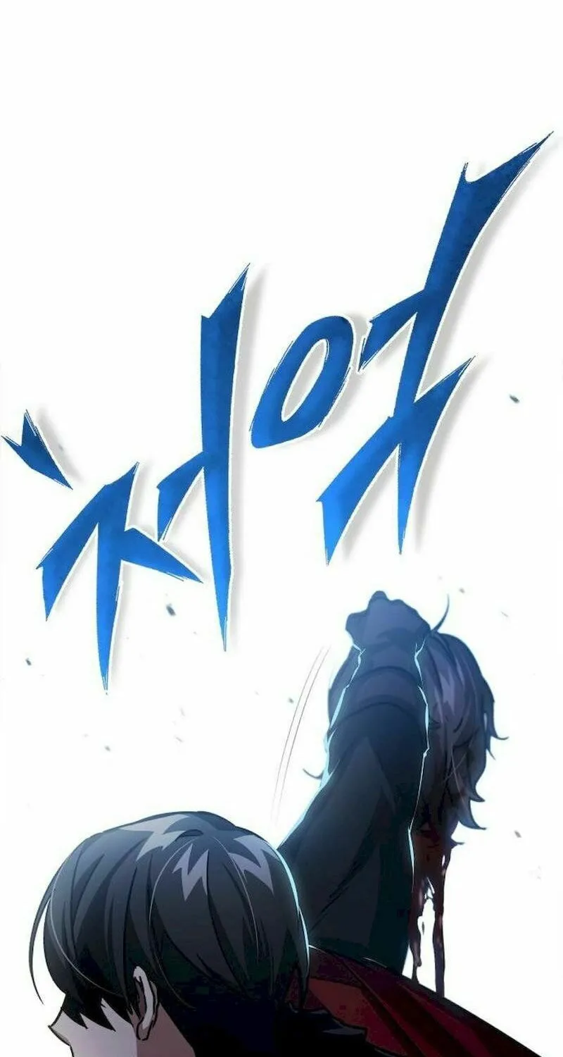 Read Descended from Divinity chapter 56 image 92 on Lezhin