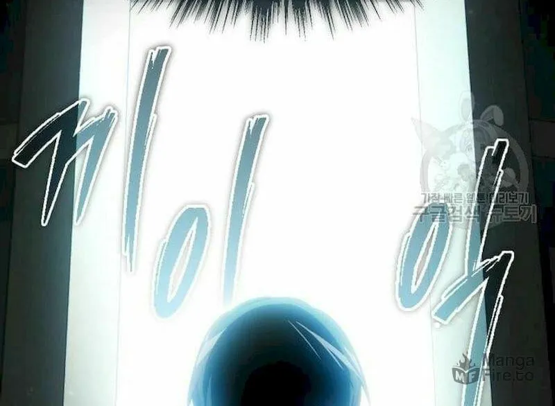 Read Descended from Divinity chapter 57 image 113 on Lezhin