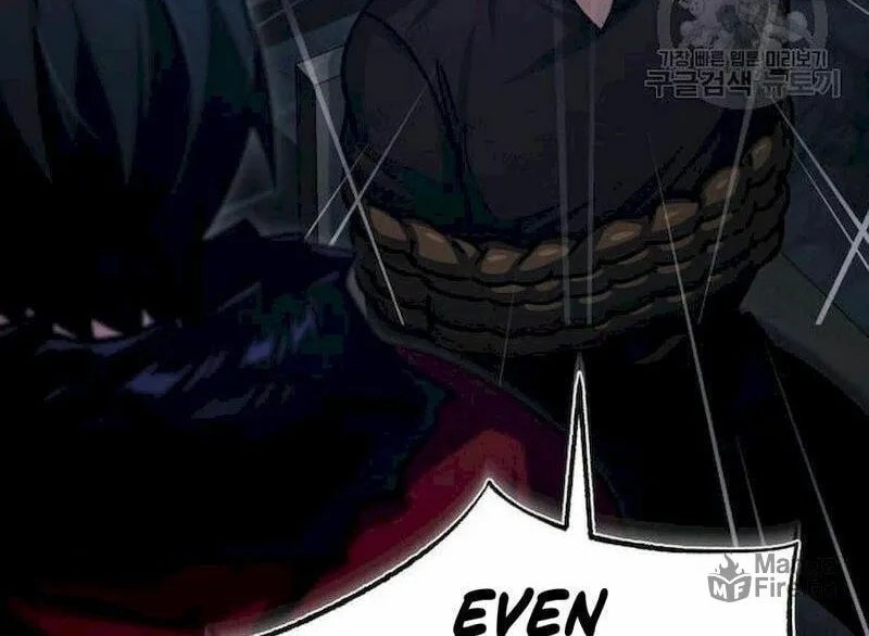 Read Descended from Divinity chapter 57 image 139 on Lezhin
