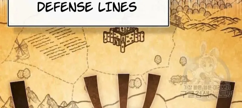 Read Descended from Divinity chapter 57 image 31 on Lezhin