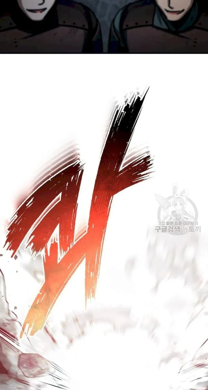 Read Descended from Divinity chapter 57 image 56 on Lezhin