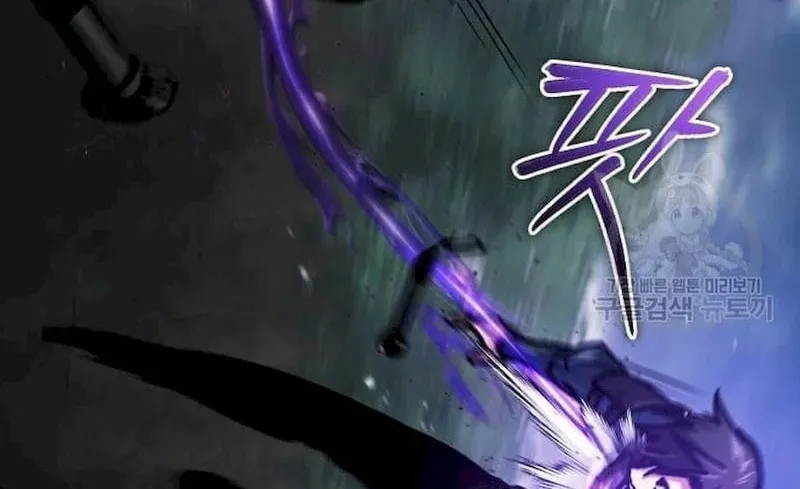 Read Descended from Divinity chapter 57 image 81 on Lezhin