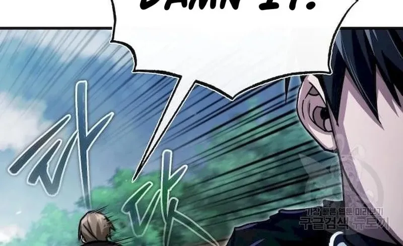 Read Descended from Divinity chapter 57 image 87 on Lezhin