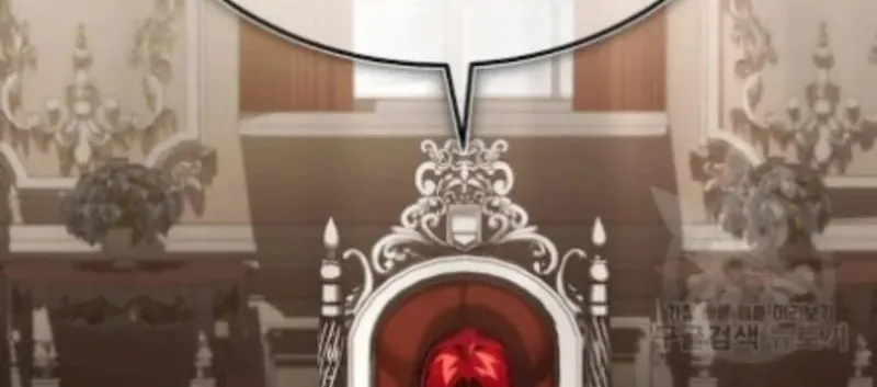Read Descended from Divinity chapter 58 image 105 on Lezhin