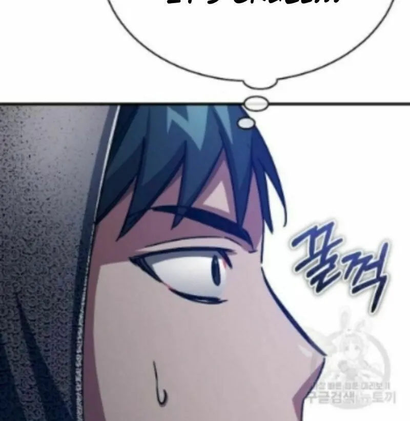 Read Descended from Divinity chapter 58 image 91 on Lezhin