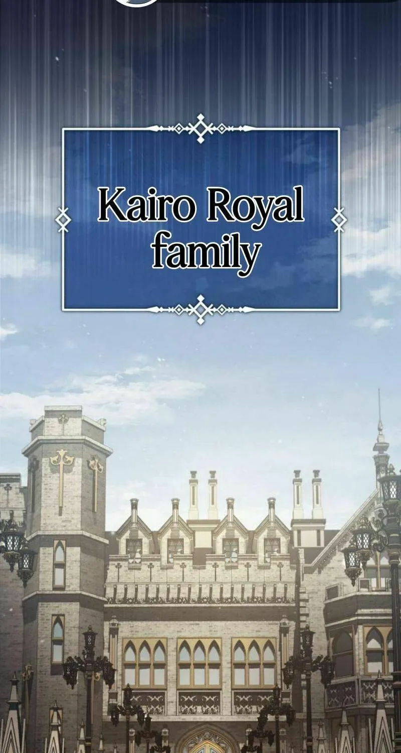 Read Descended from Divinity chapter 59 image 110 on Lezhin