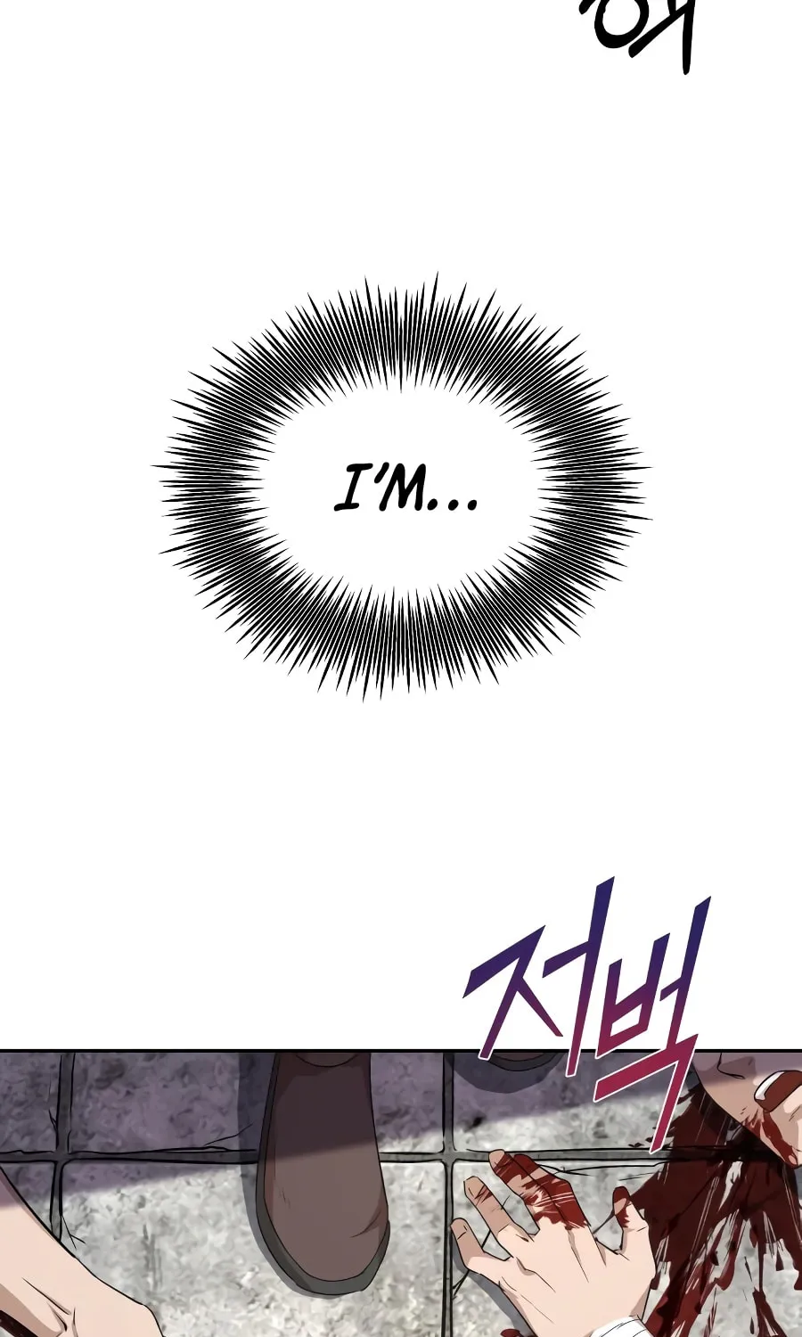 Read Descended from Divinity chapter 6 image 10 on Lezhin