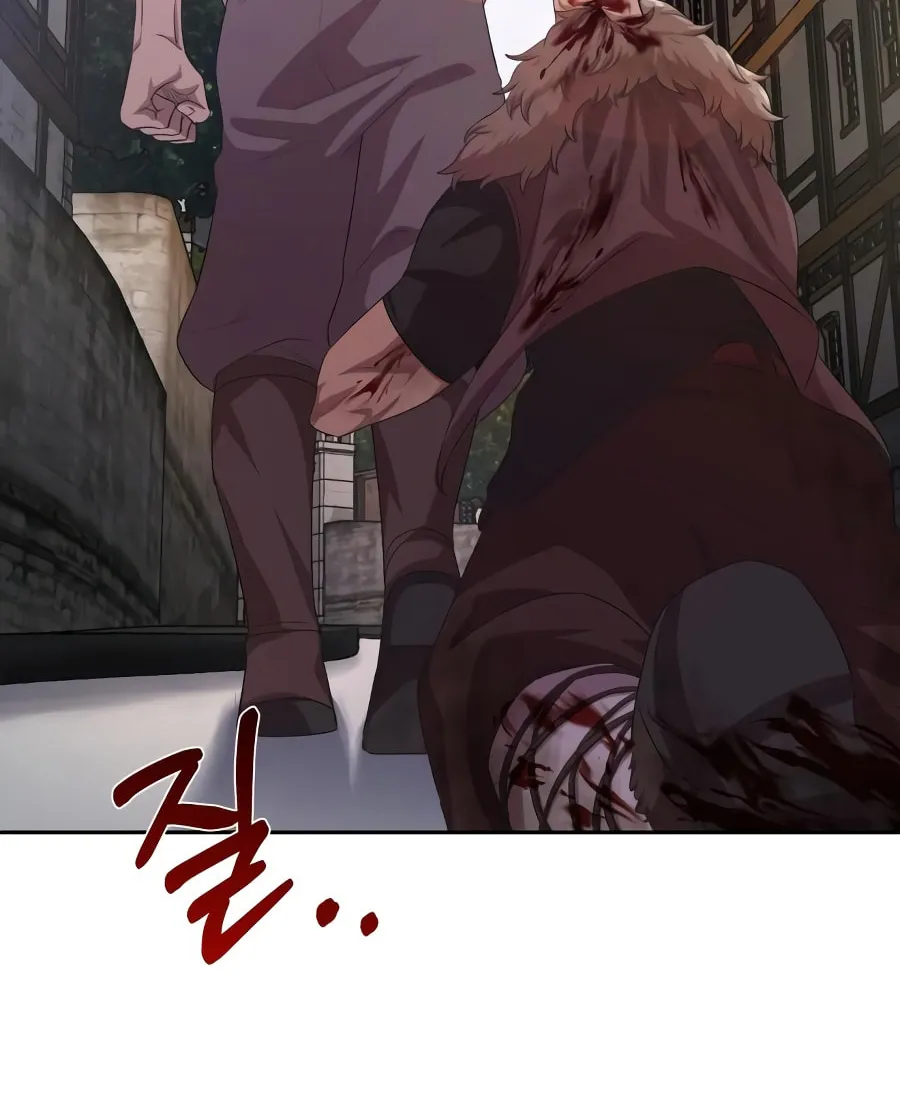 Read Descended from Divinity chapter 6 image 21 on Lezhin