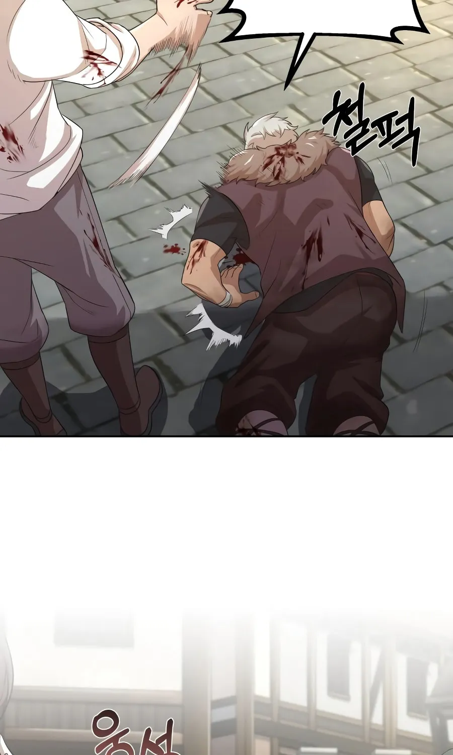Read Descended from Divinity chapter 6 image 23 on Lezhin