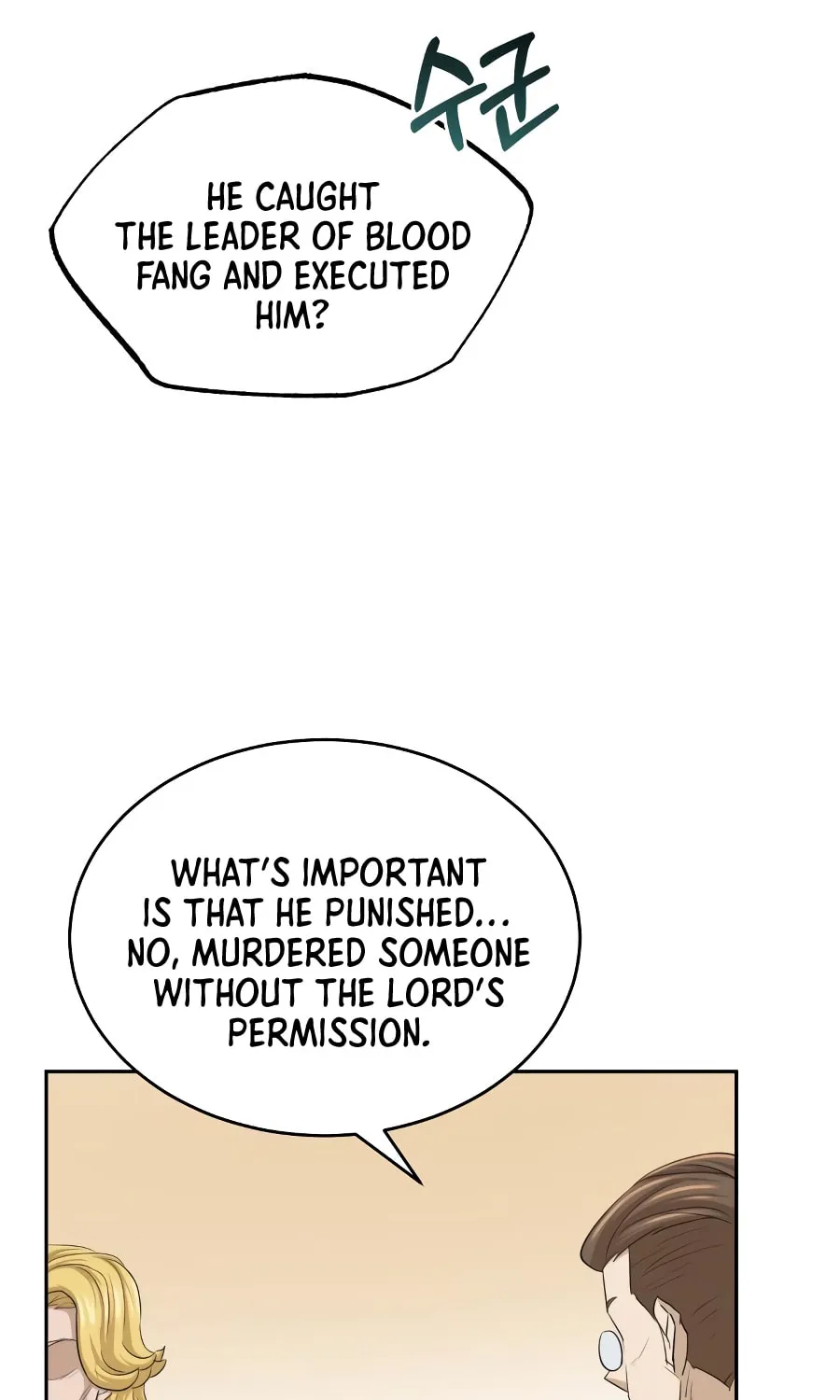 Read Descended from Divinity chapter 6 image 46 on Lezhin